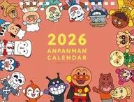 それいけ!アンパンマン 2026年卓上カレンダー