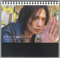 水江建太 2025年 卓上カレンダー B side