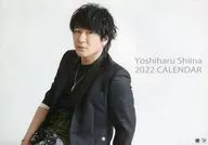 [単品] 椎名慶治 2022年 壁掛けカレンダー 「椎名慶治 福袋 2022」 同梱品