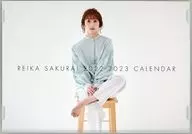 桜井玲香 2022年度 卓上カレンダー 4月始まり ファンクラブ会員限定品