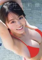 福井梨莉華 カレンダーブック2026