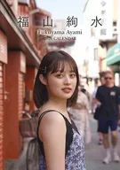 福山絢水 2026年卓上カレンダー