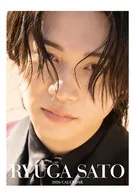 佐藤瑠雅 2026年卓上カレンダー