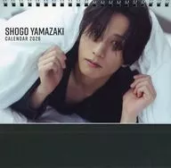 [単品] 山崎晶吾 2026年卓上カレンダー