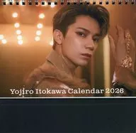 [単品] 糸川耀士郎 2026年卓上カレンダー