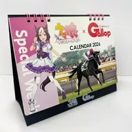 ウマ娘 プリティダービー×Gallop 卓上カレンダー2026