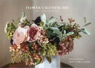 フラワーカレンダー2026 リンネル 2026年1月号付録