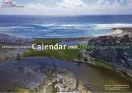 CQ ham radio オリジナルカレンダー 2026 CQ ham radio 2024年12月号 別冊付録