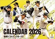 福岡ソフトバンクホークス 2026年卓上カレンダー