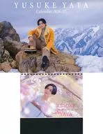 矢田悠祐 2026-27年壁掛け＆卓上カレンダー