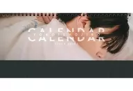 横井翔二郎 2025.4-2026.3 卓上カレンダー