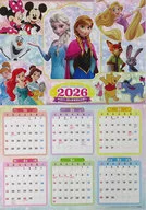 ディズニーといっしょブック 2026 ディズニーだいすきカレンダー ディズニーといっしょブック 2026年1月号 綴じ込み付録
