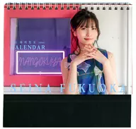 福岡聖菜(AKB48) 2026年卓上カレンダー