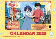 TVアニメ「らんま1/2」 2026年 特製カレンダー 冬の秋葉原電気街まつり2025 × TVアニメ「らんま1/2」コラボキャンペーン配布品