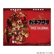 ガチアクタ 2026年卓上カレンダー