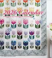 2026年特製カレンダー パッチワーク教室2025-2026年冬号No.41特別付録