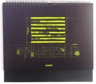 [単品] レジン 2025年 卓上カレンダー 「レジン シーズングリーティング2025」 同梱品