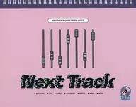 [単品] NEXZ 卓上カレンダー 「NEXZ SEASON’S GREETINGS 2025 “Next Track”」 同梱品