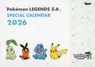 Pokemon LEGENDS Z-A スペシャルカレンダー 2026 日経トレンディ 2025年12月号付録