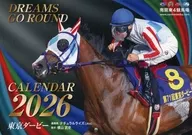 南関東4競馬場 2026年度壁掛けカレンダー 来場者配布品