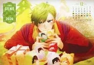 コミックジーン 2026年カレンダー 月刊コミックジーン2026年1月号付録