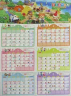 あつまれ どうぶつの森 ポスターカレンダー 2026 電撃Nintendo 2026年2月号 特別付録