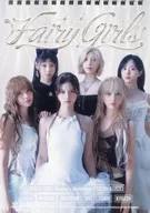 [単品] NMIXX 2025年卓上カレンダー 「NMIXX 2025 SEASON’S GREETINGS [Fairy Girls]」 同梱品