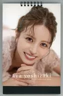 吉崎綾 2024年卓上カレンダー