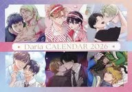 ダリア カレンダー 2026 Daria 2026年2月号 付録