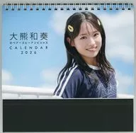 大熊和奏 卓上カレンダー2026 「大熊和奏のベアーズビーアンビシャス」
