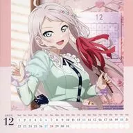 鐘嵐珠 2025・2026年12月 カレンダーカード 「CD ラブライブ!虹ヶ咲学園スクールアイドル同好会 NIJIGAKU Monthly Songs 12月度シングル『Bravo!』」 期間限定封入特典