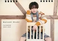 大崎捺希 2024-2025 卓上カレンダー