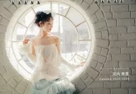 河内美里 2025-2026 卓上カレンダー