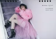 井尻晏菜 2024-2025 卓上カレンダー