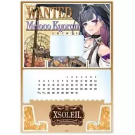 XSOLEIL アクリル万年カレンダー 狂蘭メロコ 「バーチャルYouTuber にじさんじ NIJISANJI EN」