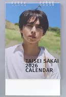 酒井大成 2026年 卓上カレンダー