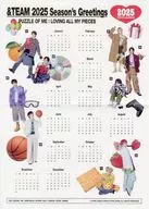 [単品] ＆TEAM 2025年ポスターカレンダー 「＆TEAM 2025 SEASON’S GREETINGS ’Puzzle of Me’」 同梱品