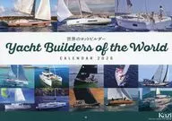 世界のヨットビルダー カレンダー 2026 海洋王国オランダの水辺 月刊Kazi 2026年2月号別冊付録