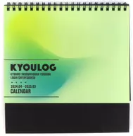 今日も楽しそうな4人がログインしたようです。 2024.04～2025.03 卓上カレンダー