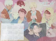 ニッターズハイ! 2026年BIGポスターカレンダー コンプティーク 2026年2月号付録