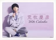 荒牧慶彦 2026年卓上カレンダー