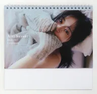 鈴木愛理 2026年卓上カレンダー(4月始まり)