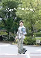 保住有哉 2026年卓上カレンダー(4月始まり)