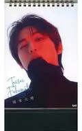 福本大晴 2025年 卓上カレンダー(Desk Calender)