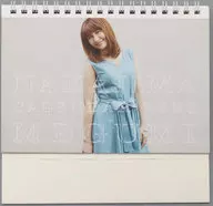 中島愛 2020年 卓上型カレンダー