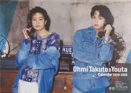 [単品] 大見拓土＆大見洋太 2024-2025年 壁掛けカレンダー