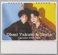 [単品] 大見拓土＆大見洋太 2025-2026年 卓上型カレンダー