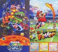 マリオテニス フィーバー 2026年2～4月 カレンダー/スーパーマリオギャラクシー ポスター てれびげーむマガジン 2026年3月号 綴じ込み付録