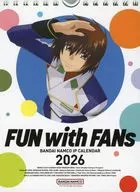 バンダイナムコ 2026年 IPカレンダー(卓上カレンダー)