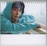 日野友輔 2026.4-2027.3 CALENDAR(卓上版)